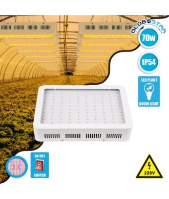 GloboStar® 85951 Grow Light Hydro Full Spectrum LED Φωτιστικό Ανάπτυξης Φυτών Υδροπονικού Θερμοκηπίου SMD 2835 70W 160° AC230V IP54 Εσωτερικού Χώρου για Κάλυψη Επιφάνειας 1.5m x 1.5m Πλήρους Φάσματος Φωτισμού